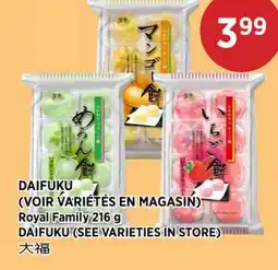 Kim Phat Royal Family DAIFUKU offer