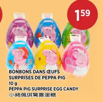 Kim Phat PEPPA PIG SURPRISE EGG CANDY offer