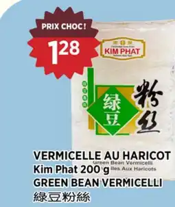 Kim Phat Kim Phat GREEN BEAN VERMICELLI offer