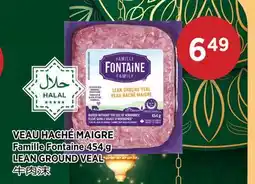 Kim Phat Famille Fontaine LEAN GROUND VEAL offer