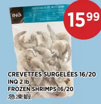 Kim Phat INQ FROZEN SHRIMPS 16/20 offer