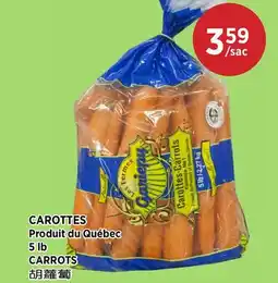 Kim Phat CARROTS offer