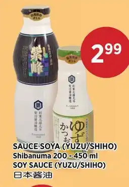 Kim Phat Shibanuma SAUCE SOYA offer