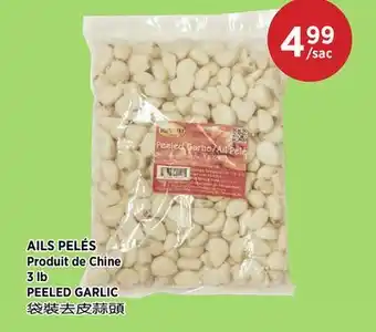 Kim Phat PEELED GARLIC offer