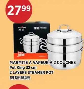 Kim Phat Pot King 2 LAYERS STEAMER POT offer