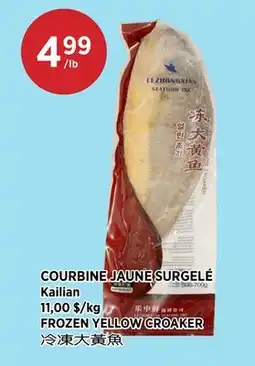 Kim Phat FROZEN YELLOW CROAKER offer