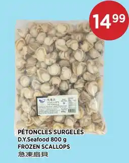 Kim Phat D.Y.Seafood FROZEN SCALLOPS offer