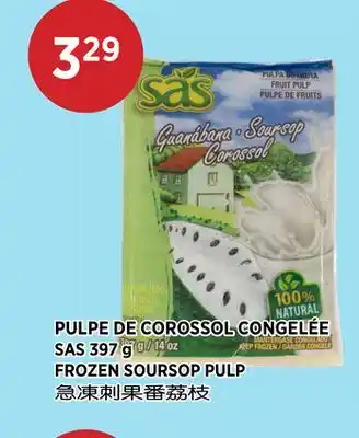 Kim Phat SAS FROZEN SOURSOP PULP offer