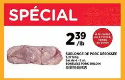 Kim Phat BONELESS PORK SIRLOIN offer