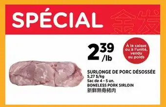 Kim Phat BONELESS PORK SIRLOIN offer