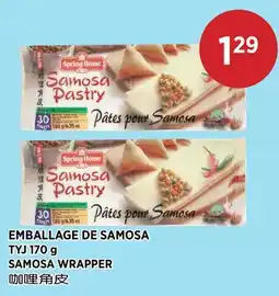 Kim Phat TYJ SAMOSA WRAPPER offer