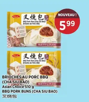 Kim Phat Asian Choice BBQ PORK BUNS (CHA SIU BAO) offer