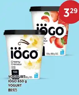 Kim Phat IÖGO YOGURT offer