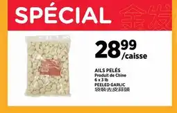 Kim Phat PEELED GARLIC offer