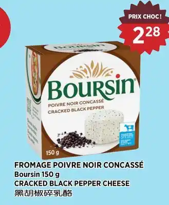 Kim Phat Boursin CRACKED BLACK PEPPER CHEESE offer