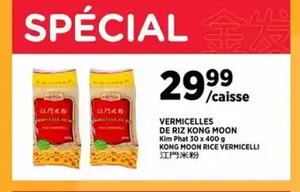 Kim Phat KIM PHAT KONG MOON RICE VERMICELLI offer