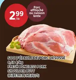 Kim Phat FRESH BONELESS PORK SHOULDER BUTT offer