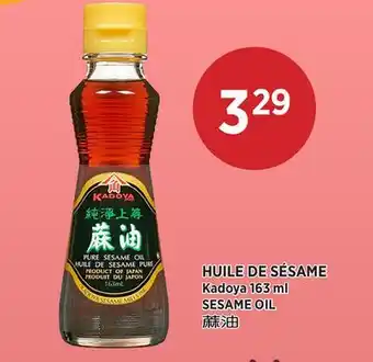 Kim Phat Kadoya SESAME OIL offer