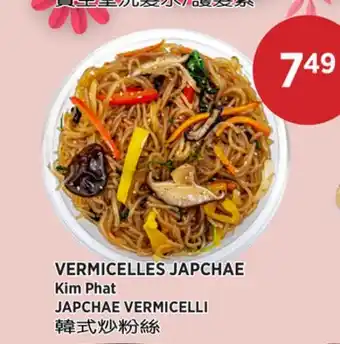 Kim Phat Kim Phat JAPCHAE VERMICELLI offer