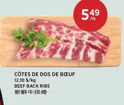 Kim Phat BEEF BACK RIBS offer