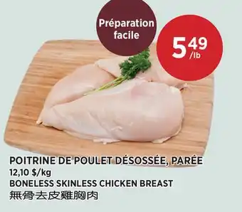 Kim Phat BONELESS SKINLESS CHICKEN BREAST offer