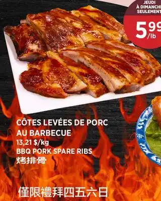 Kim Phat BBQ PORK SPARE RIBS offer