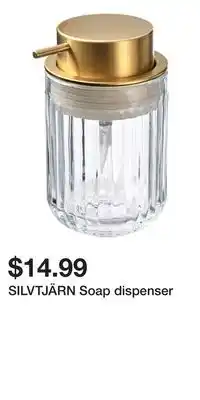 IKEA SILVTJÄRN Soap dispenser offer