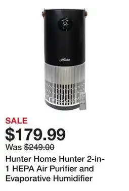 TSC Stores Hunter Home Hunter 2-in-1 HEPA Air Purifier and Evaporative Humidifier offer