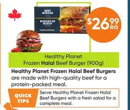 Healthy Planet Healthy Planet Frozen Halal Beef Burger offer