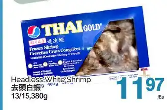 T&T Supermarket HEADLESS WHITE SHRIMP, 13/15, 380g offer