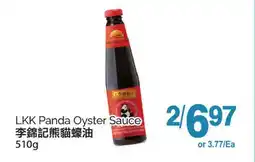 T&T Supermarket LKK PANDA OYSTER SAUCE, 510G offer