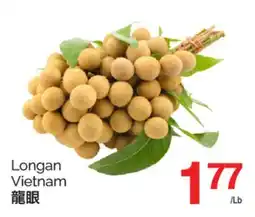 T&T Supermarket LONGAN VIETNAM offer