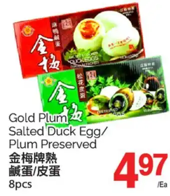 T&T Supermarket GOLD PLUM SALTED DUCK EGG/PLUM PRESERVED, 8PCS offer