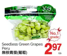 T&T Supermarket SEEDLESS GREEN GRAPES PERU offer