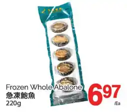 T&T Supermarket FROZEN WHOLE ABALONE, 220g offer