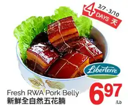 T&T Supermarket FRESH RWA PORK BELLY offer