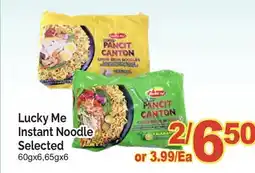 T&T Supermarket LUCKY ME INSTANT NOODLE SELECTED, 60gx6,65gx6 offer