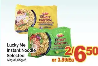 T&T Supermarket LUCKY ME INSTANT NOODLE SELECTED, 60gx6,65gx6 offer