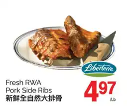 T&T Supermarket FRESH RWA PORK SIDE RIBS offer