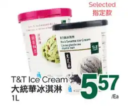 T&T Supermarket T&T ICE CREAM, 1L offer