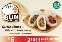 T&T Supermarket CUTIE BUNS offer