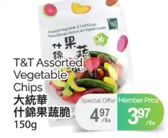 T&T Supermarket T&T ASSORTED VEGETABLE CHIPS, 150g offer