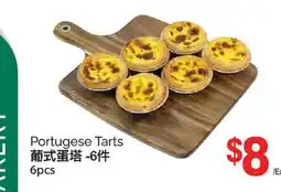 T&T Supermarket PORTUGESE TARTS,6PCS offer