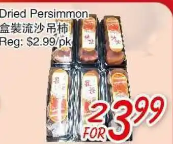 Foody Mart Dried Persimmon offer