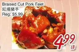 Foody Mart Braised Cut Pork Feet offer