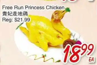 Foody Mart Free Run Princess Chicken offer