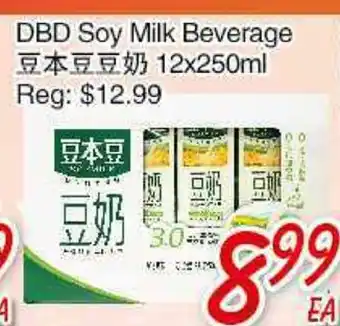 Foody Mart DBD Soy Milk Beverage offer