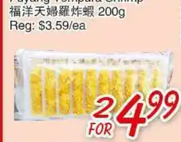 Foody Mart Fuyang Tempura Shrimp offer