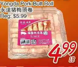 Foody Mart Yongda Pork Butt Roll offer