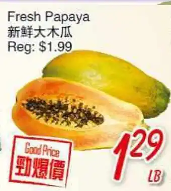 Foody Mart Fresh Papaya offer